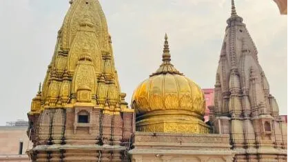 Kashi Vishwanath Temple
